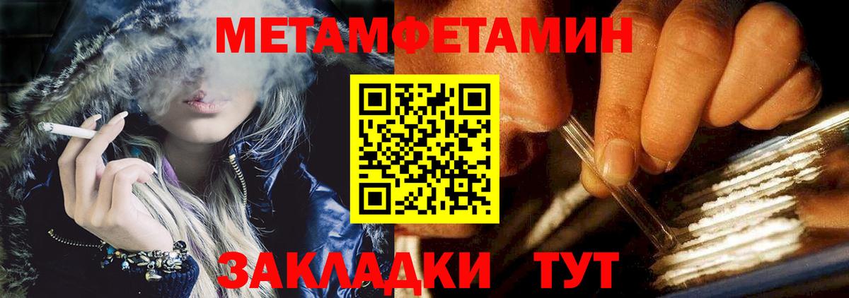 АМФ Premium  АМФ  Чита  Вход с VPN 