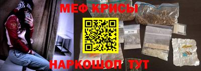 МДМА Заводоуковск