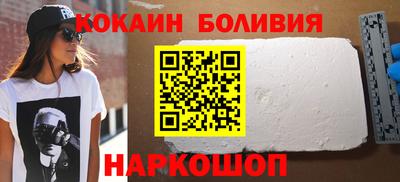 МДМА Заводоуковск
