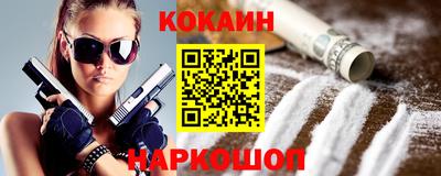 прущий лед Жуковский