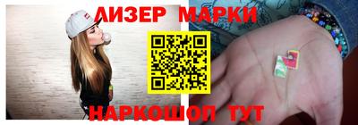МДМА Заводоуковск