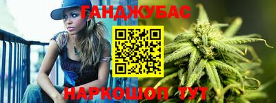 соль ск Заволжье