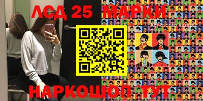 МДМА Заводоуковск
