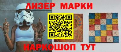 МДМА Заводоуковск