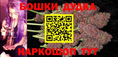 МДМА Заводоуковск