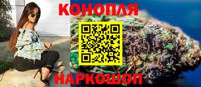 соль ск Заволжье