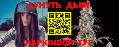 прущий лед Жуковский
