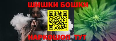 соль ск Заволжье