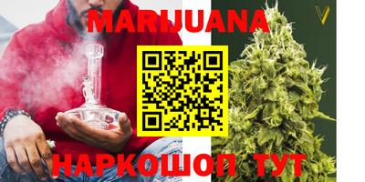 МДМА Заводоуковск