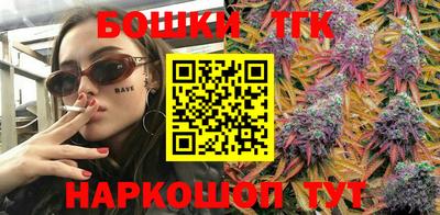 соль ск Заволжье
