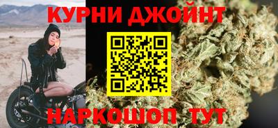МДМА Заводоуковск