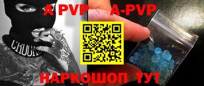 МДМА Заводоуковск