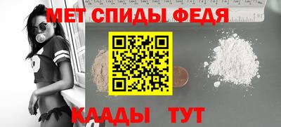 прущий лед Жуковский