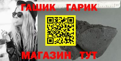 винт Ипатово