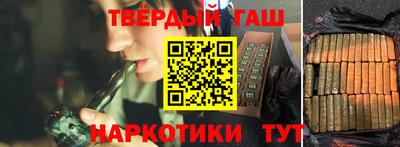 прущий лед Жуковский