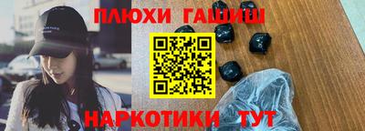 прущий лед Жуковский