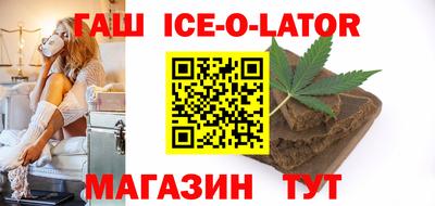 МДМА Заводоуковск